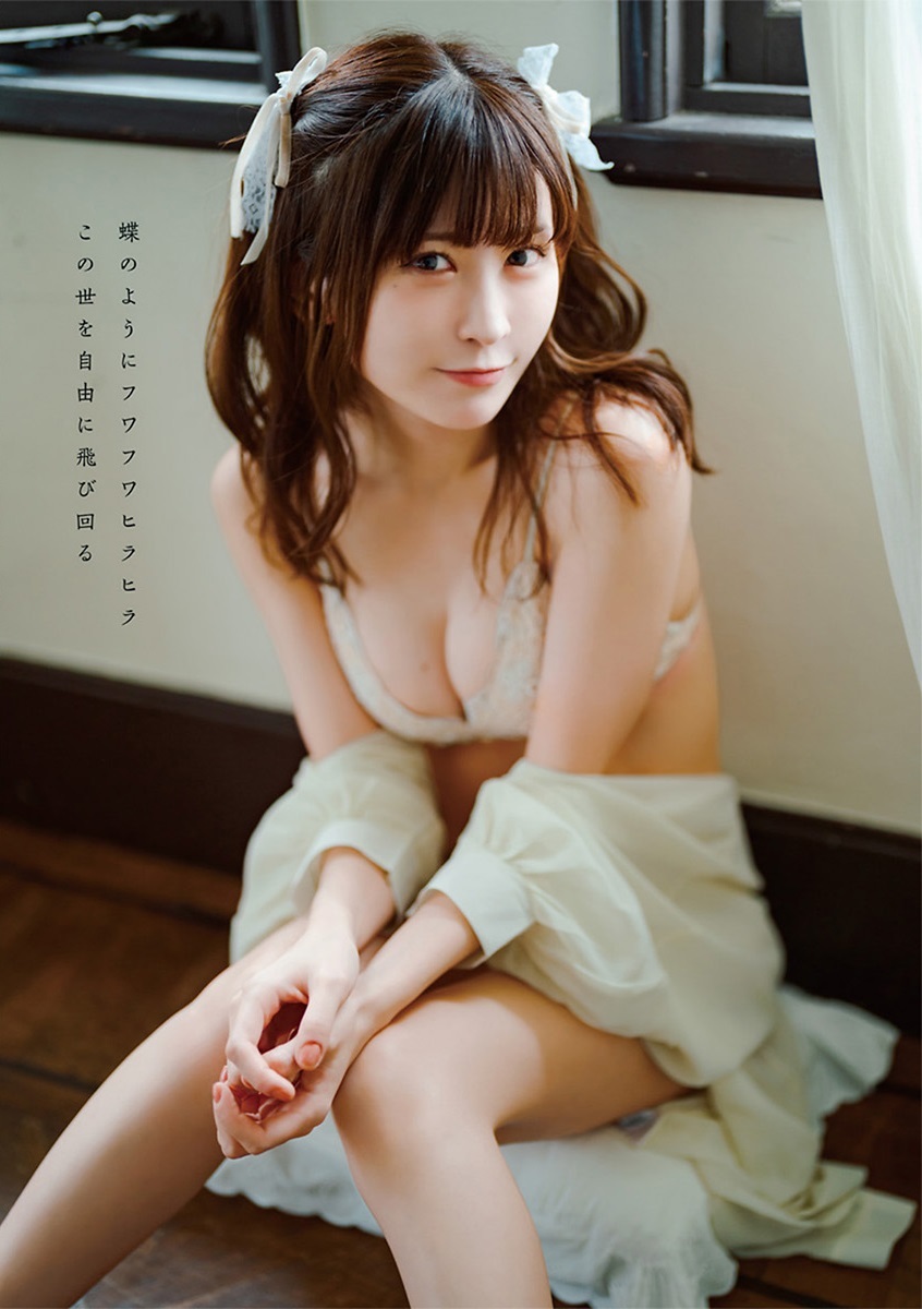 みゃこグラビアおっぱいエロ画像