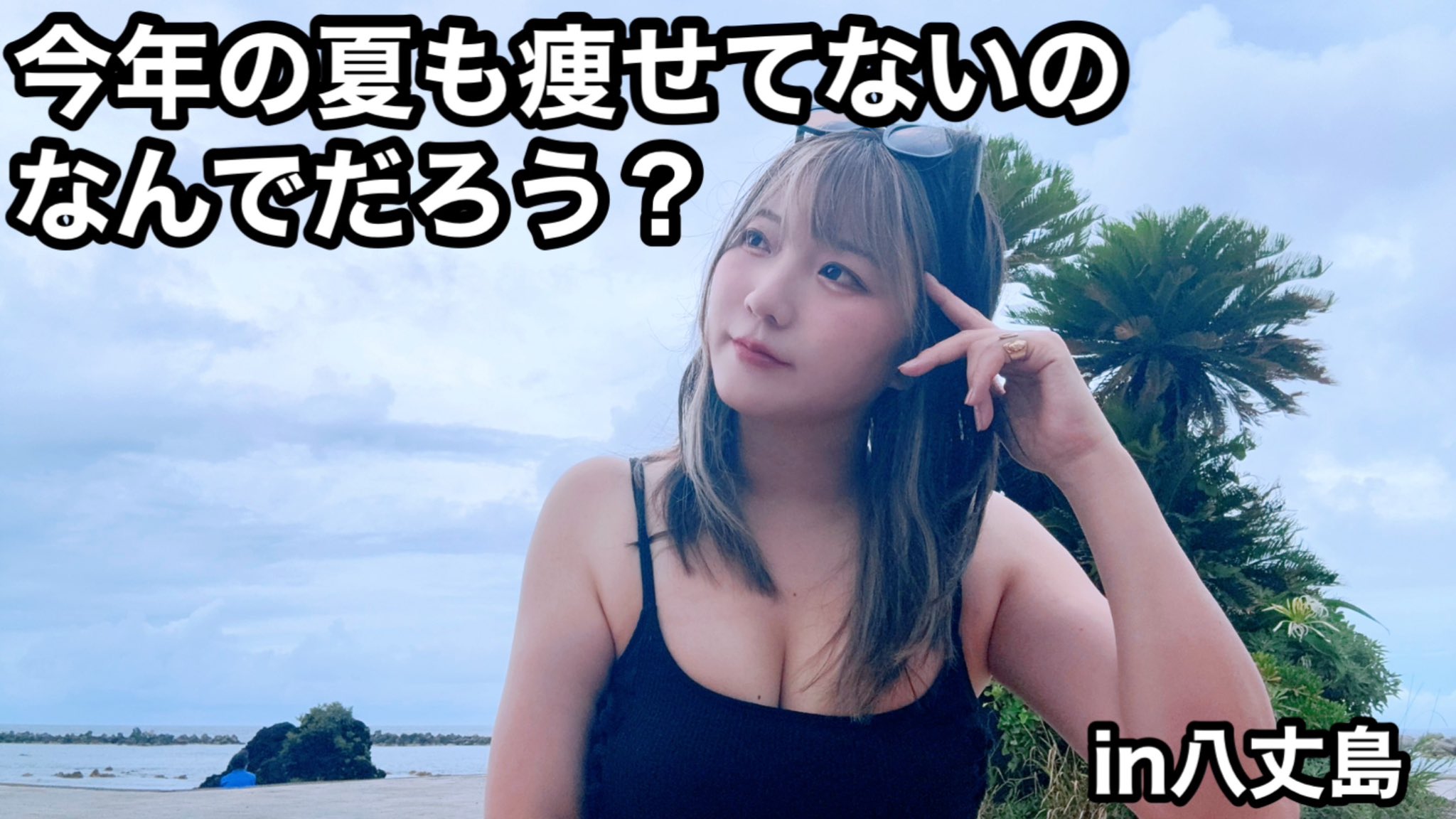 佐々木加絵おっぱいエロ画像