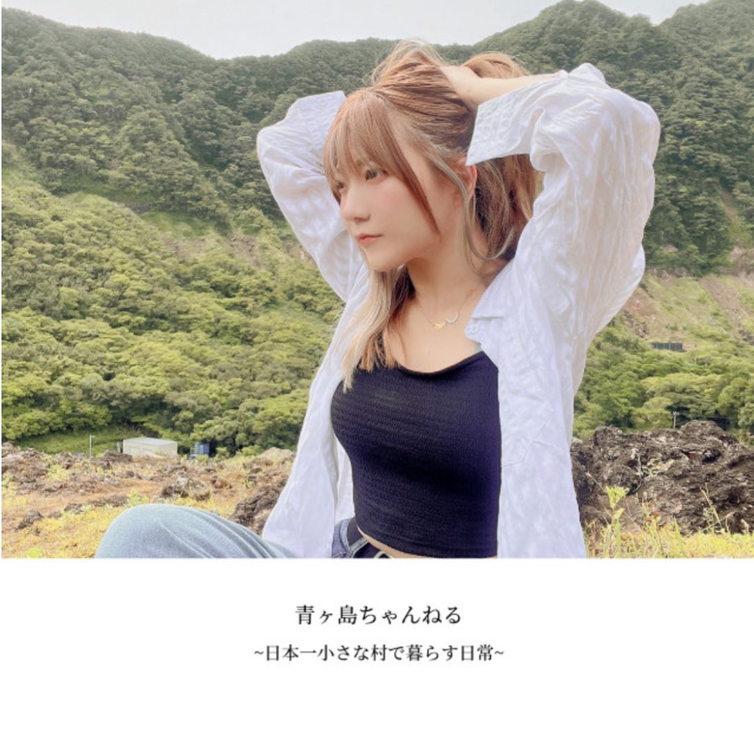 佐々木加絵おっぱいエロ画像