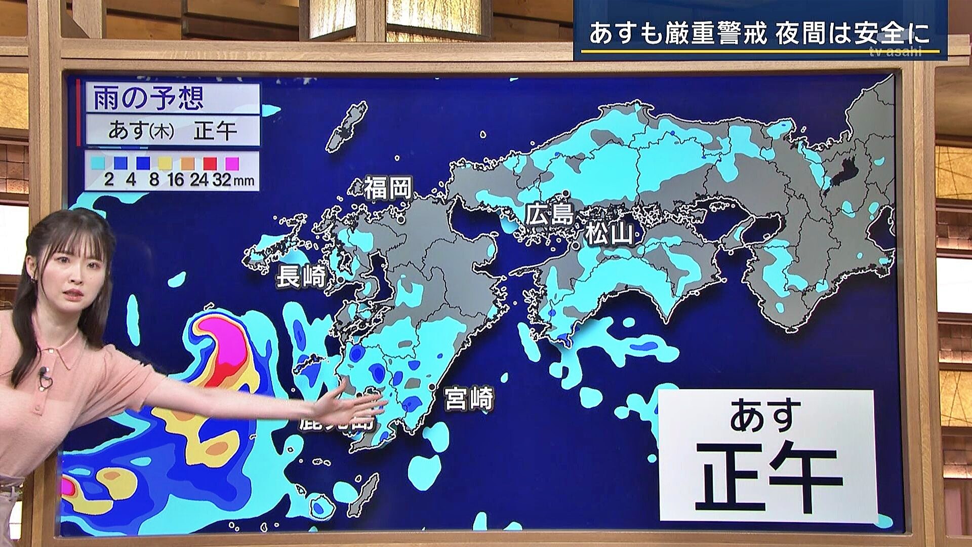 細川栞おっぱいエロ画像