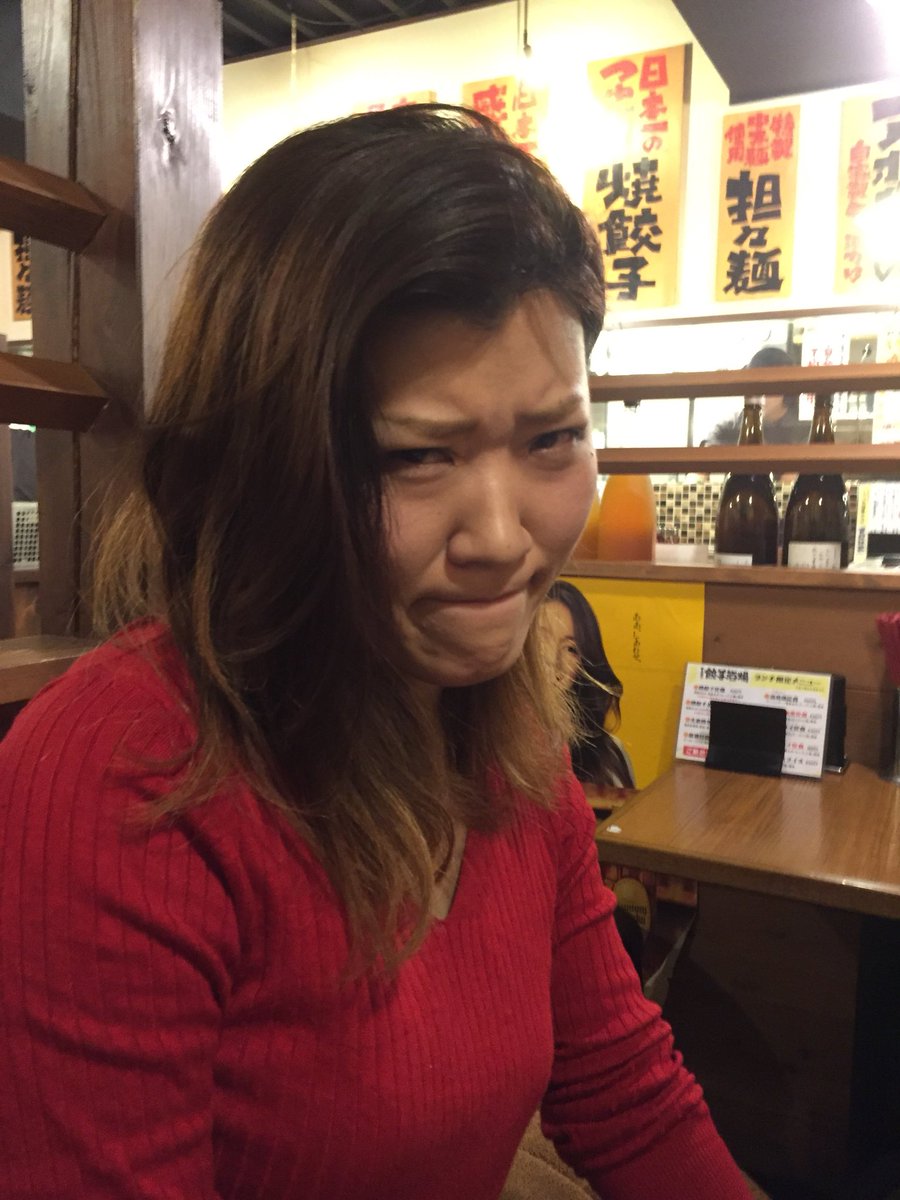 ヒコロヒーおっぱいがエロ画像