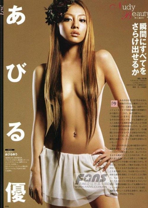あびる優グラビアおっぱいエロ画像