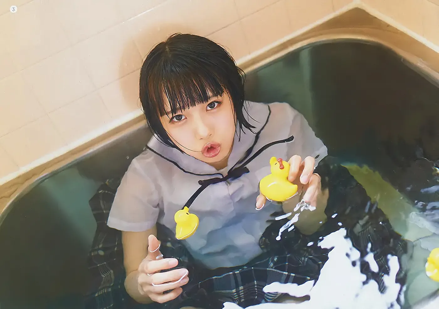 あのちゃんの抜けるエロ画像
