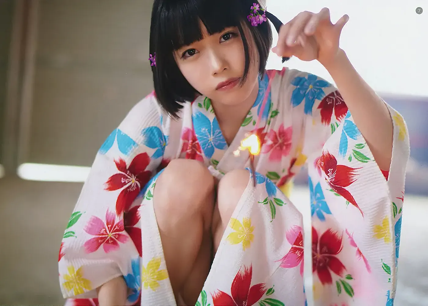 あのちゃんの抜けるエロ画像