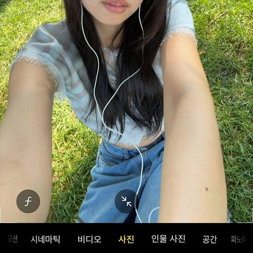 BLACKPINKのジェニーエロ画像