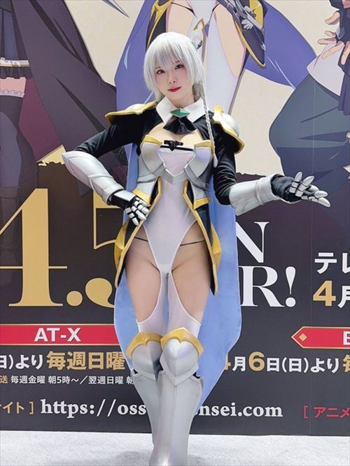 c106コミケ2025夏おっぱいエロ画像
