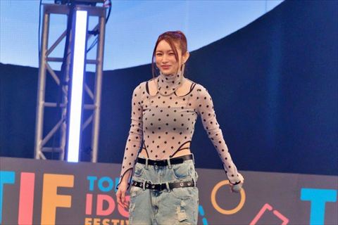 後藤真希の抜けるおっぱいエロ画像
