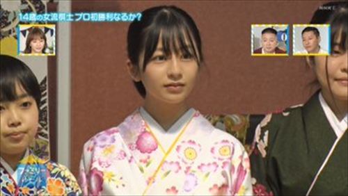 鎌田美礼女流2級のエロかわ画像
