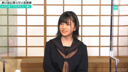 鎌田美礼女流2級のエロかわ画像