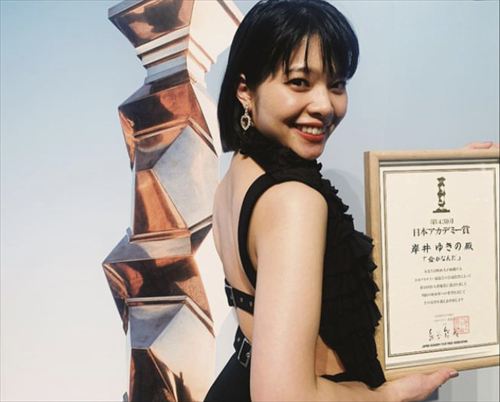 岸井ゆきのの抜けるエロ画像