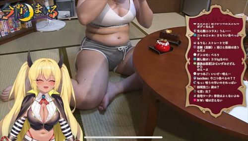 今宵まいる 深層組 VTuber エロ可愛いキャラクターデザイン