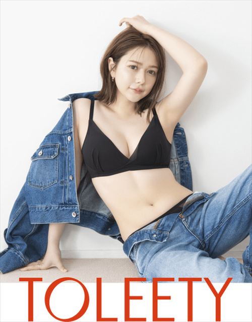 村重杏奈の下着ランジェリーおっぱいエロ画像