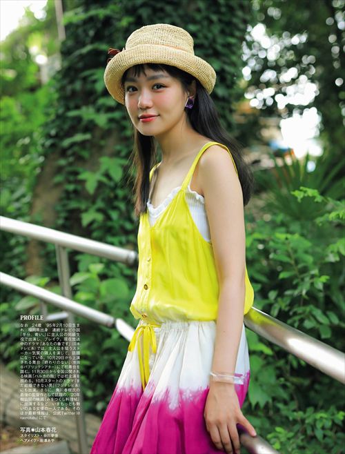 奈緒 グラビア 映画の深い情感を表現