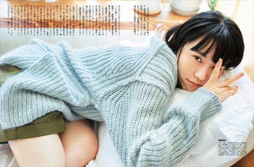 奈緒 先生の白い嘘 情感豊かな美しさ