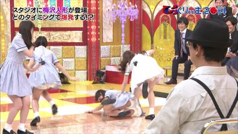 乃木坂46エロいパンチラや胸チラ画像