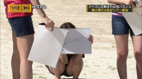 乃木坂46エロいパンチラや胸チラ画像