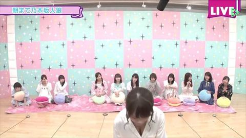 乃木坂46エロいパンチラや胸チラ画像