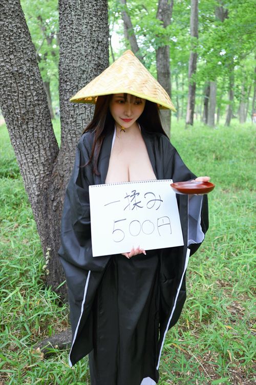 乙葉ららの抜けるおっぱいエロ画像