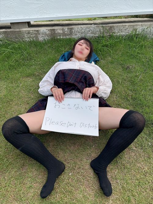 乙葉ららの抜けるおっぱいエロ画像