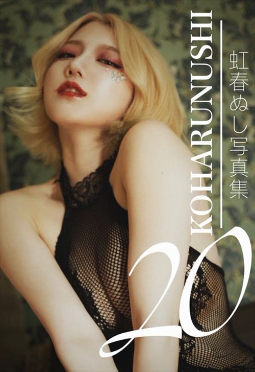 プランクスターズの抜けるおっぱいエロ画像