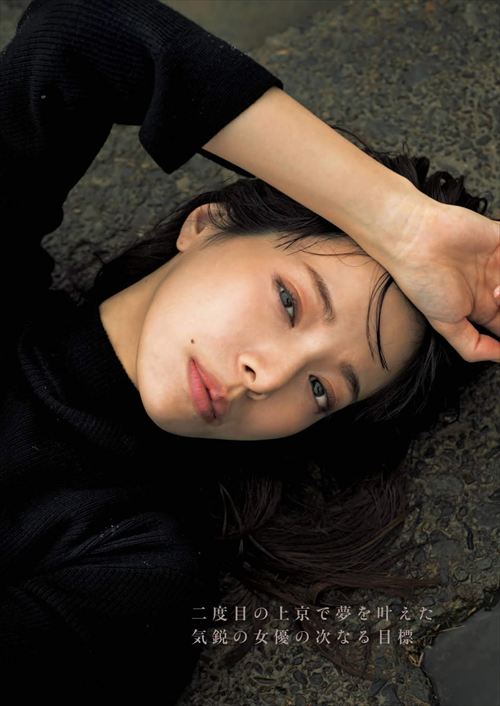 桜井ユキの抜けるエロ画像