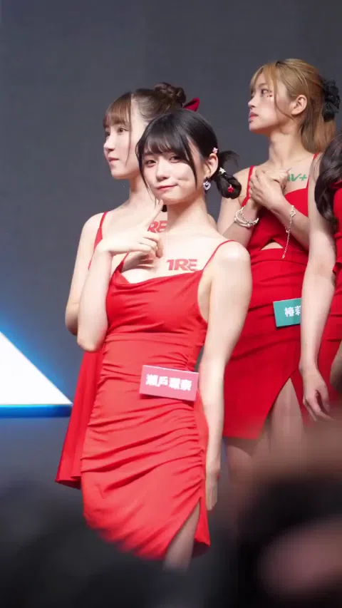瀬戸環奈の抜けるエロ画像