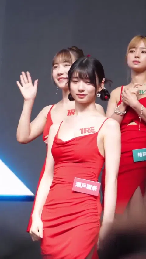 瀬戸環奈の抜けるエロ画像