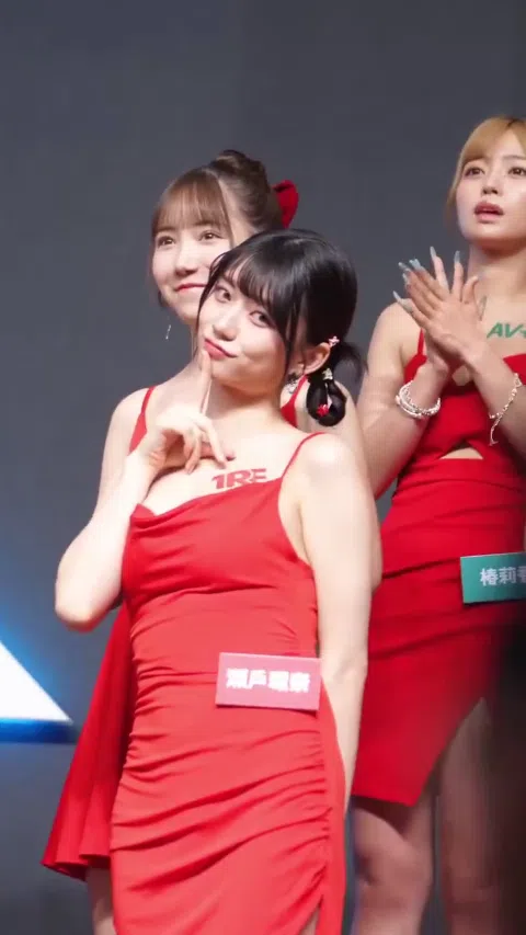 瀬戸環奈の抜けるエロ画像