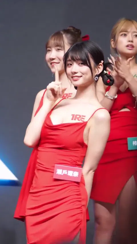 瀬戸環奈の抜けるエロ画像