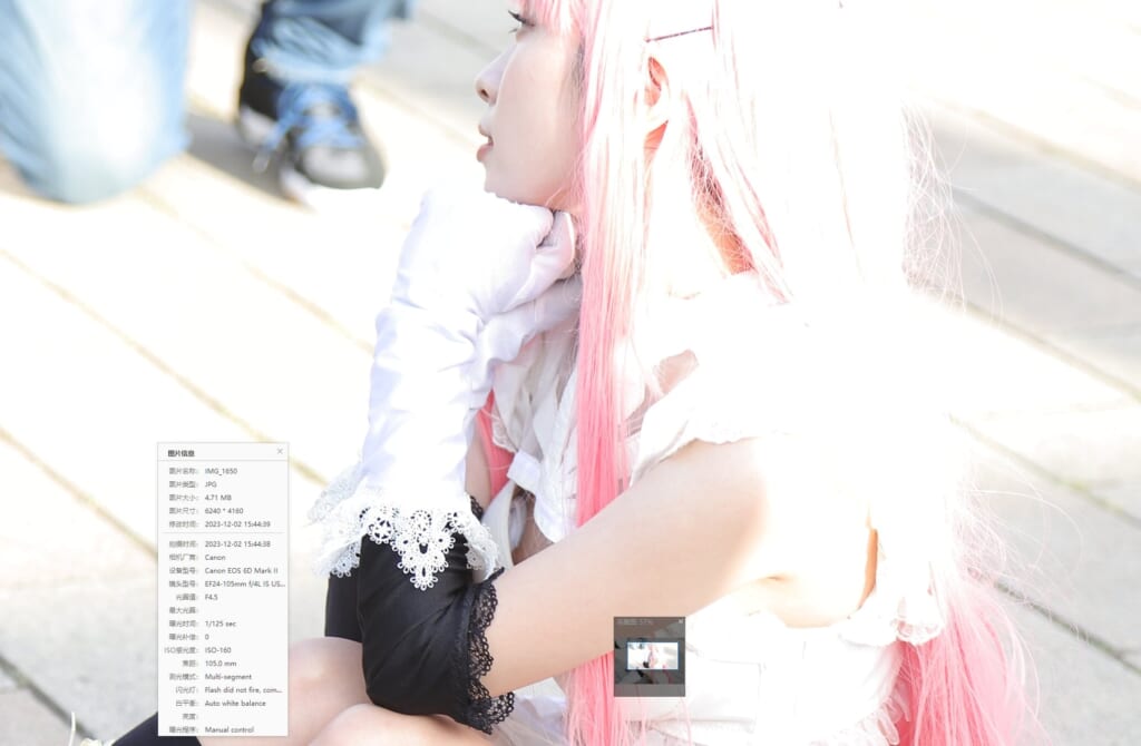 台湾コスプレイヤー