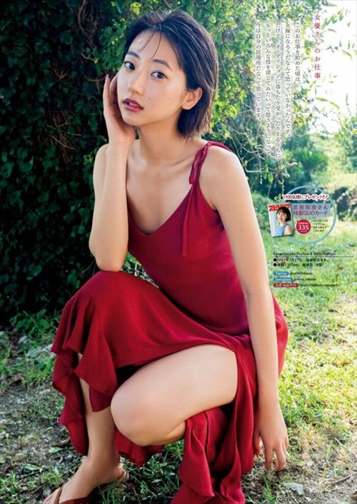 武田玲奈の抜けるエロ画像