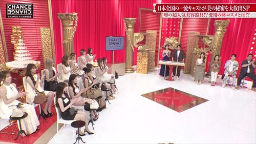 ABEMA瀧山あかねアナのおっぱいエロ画像