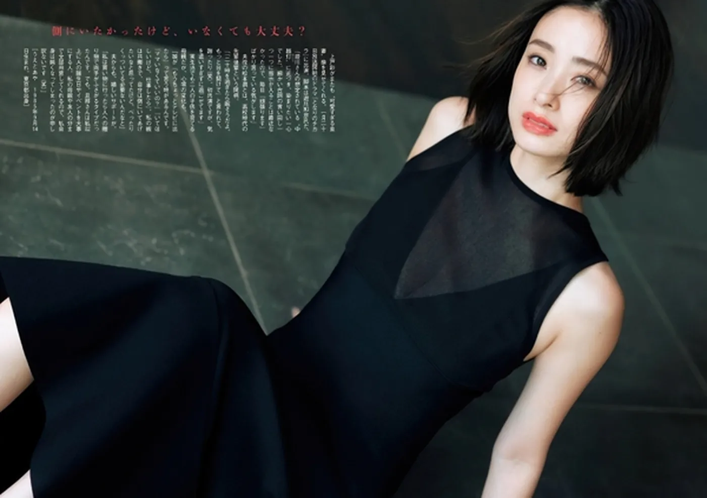 上戸彩の抜けるグラビアエロ画像