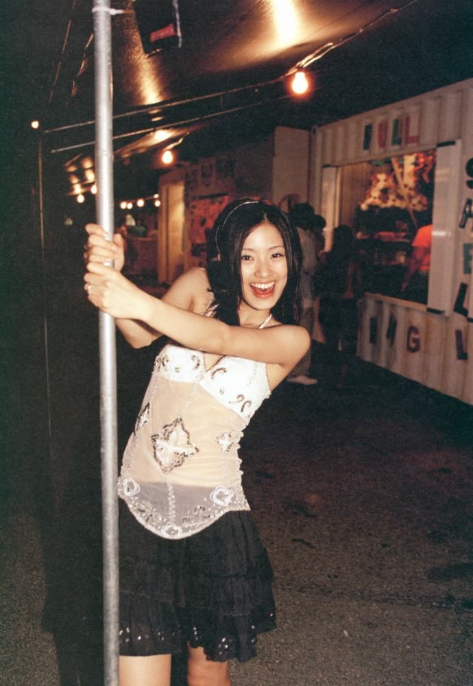 上戸彩の抜けるグラビアエロ画像