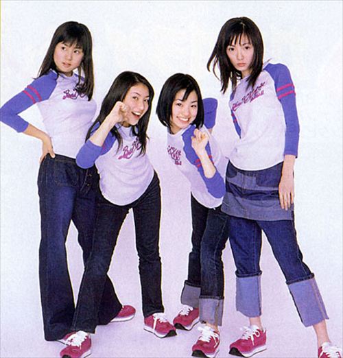 若いころの上戸彩画像
