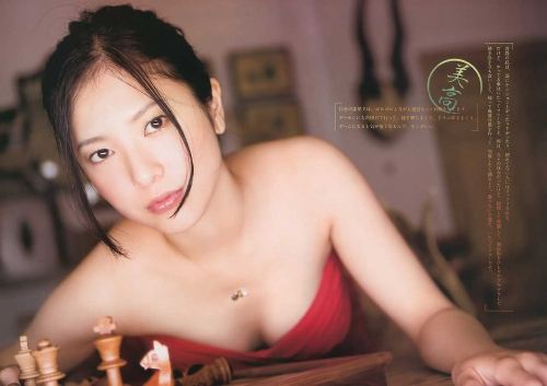 吉高由里子の抜けるエロ画像