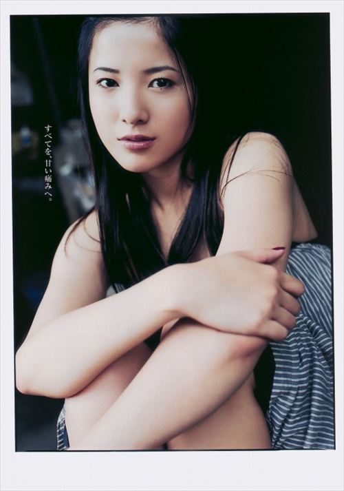 吉高由里子の抜けるエロ画像