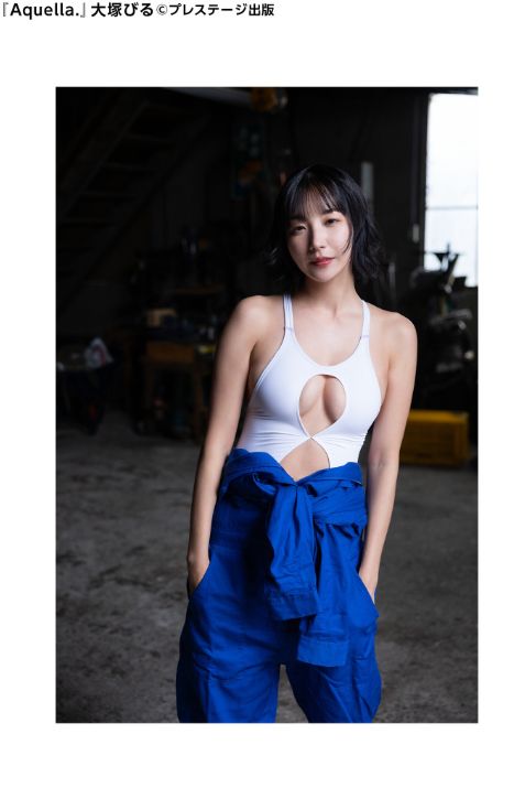 大塚びる乳首ヌードおっぱいエロ画像