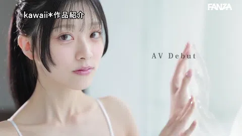 清野咲 ウエスト52cmの極細ボディを披露