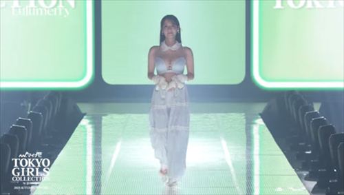 東京ガールズコレクション 葉月くれあのフェミニンな下着スタイル