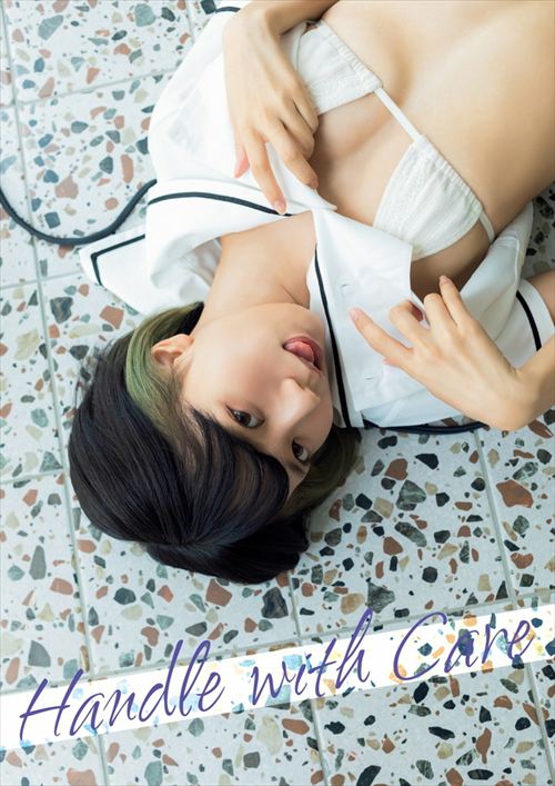 かれしちゃん えろいグラビア セクシーな魅力