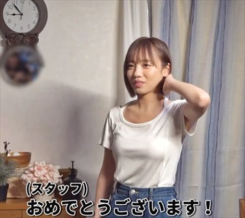 齊藤京子日向坂エログラビアおっぱい下着