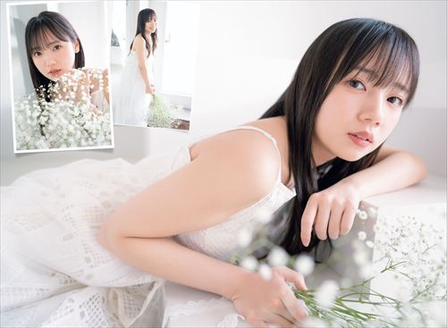 齊藤京子日向坂エログラビアおっぱい下着