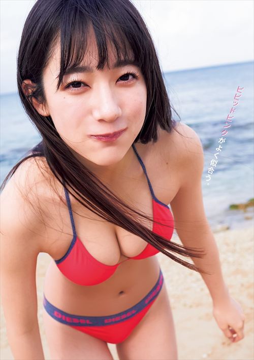 桜木心菜 ヤングチャンピオン烈 グラビア 2025年
