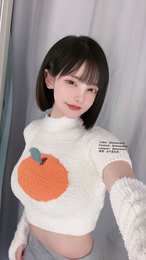 千夜未来 無加工自撮り 汗ばむ首筋がエロい