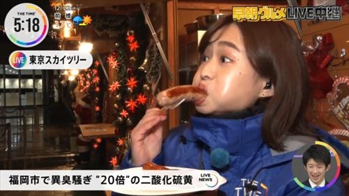tbs 篠原梨菜 アナウンサー フェラ