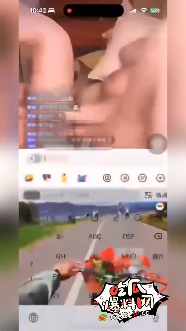 tiktokエロ配信手マン潮吹き