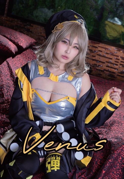 トロたん コスプレ 2025年新作イメージ