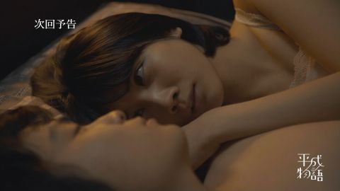 松本穂香さん、巨乳を盛大にゆさゆささせてしまう・・