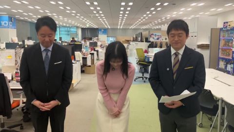 テレ東・中原みなみアナ、自慢のおっぱいをゆさゆさｗｗ不意に見せるエロでファン悶絶！！